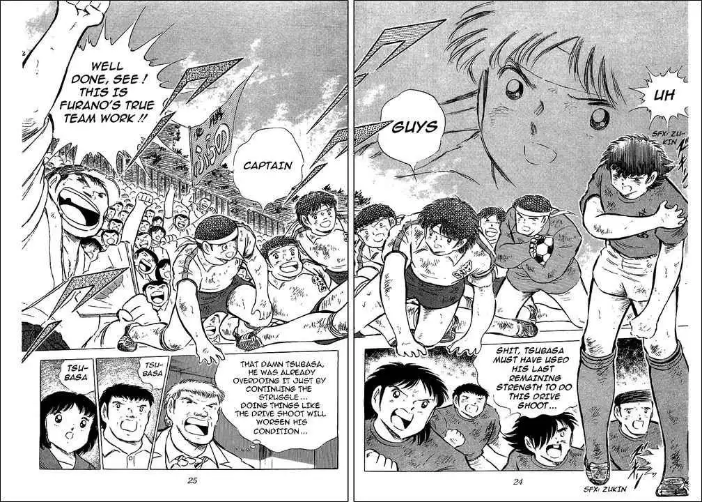 Captain Tsubasa Chapter 73 14